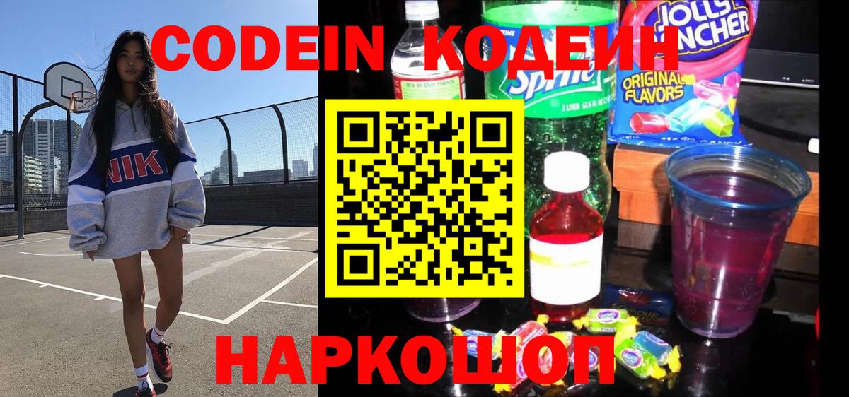 Меф Дмитров