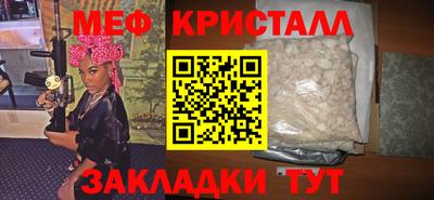 героин Кунгур