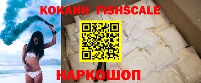 скорость Кулебаки