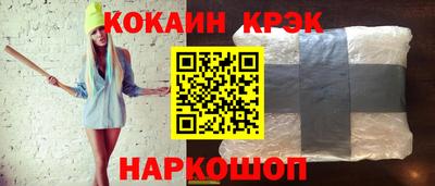 мяу мяу мука Кумертау
