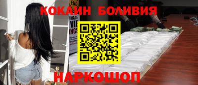 скорость Кулебаки