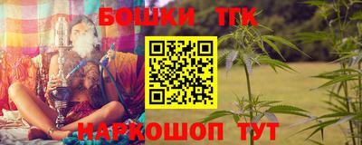 героин Кунгур