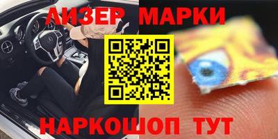 героин Кунгур