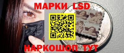 героин Кунгур