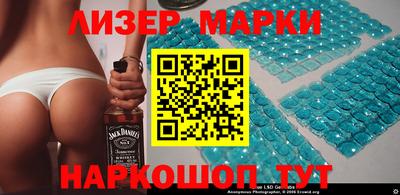 скорость Кулебаки