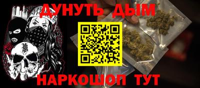 скорость Кулебаки