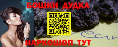 героин Кунгур