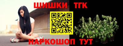 скорость Кулебаки