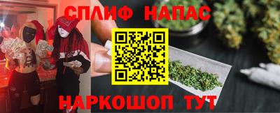 героин Кунгур