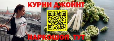 героин Кунгур