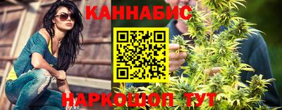 мяу мяу мука Кумертау