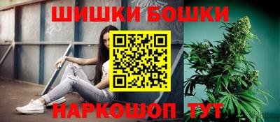 героин Кунгур