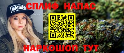 скорость Кулебаки