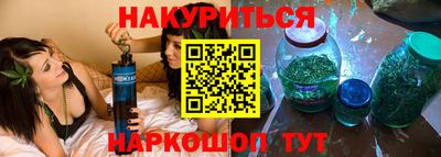 героин Кунгур