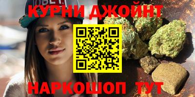 скорость Кулебаки
