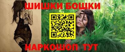 скорость Кулебаки
