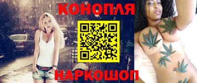 мяу мяу мука Кумертау