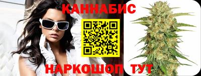 амфетамин Сосновоборск