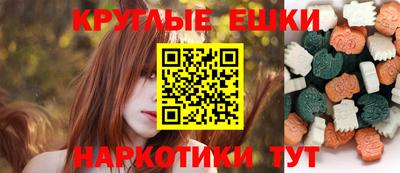 мяу мяу мука Кумертау