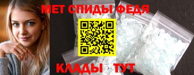 героин Кунгур