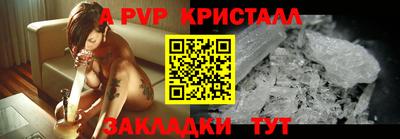 мяу мяу мука Кумертау