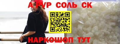 скорость Кулебаки