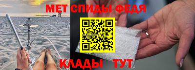 мяу мяу мука Кумертау