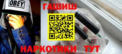 сатива Сосновый Бор