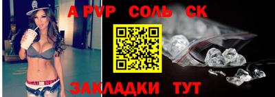 героин Кунгур