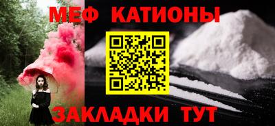 скорость Кулебаки