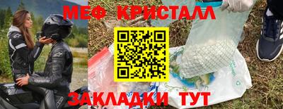 скорость Кулебаки