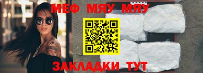 скорость Кулебаки