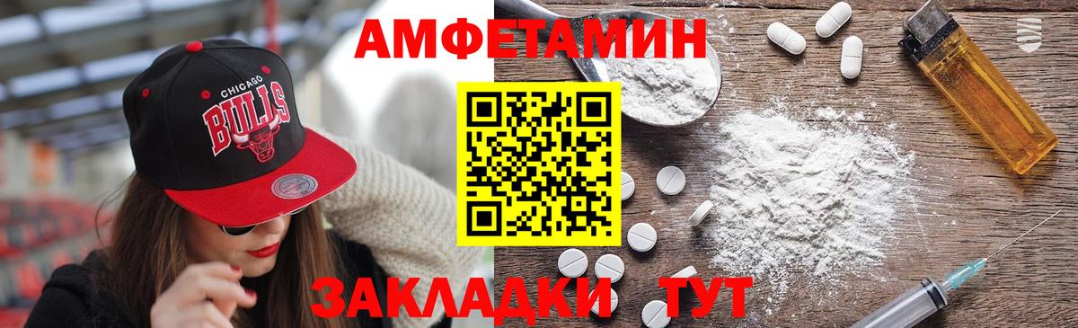 Первитин витя Дмитров